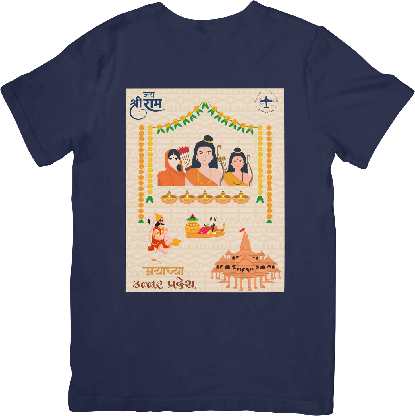 Ayodhya T-shirt