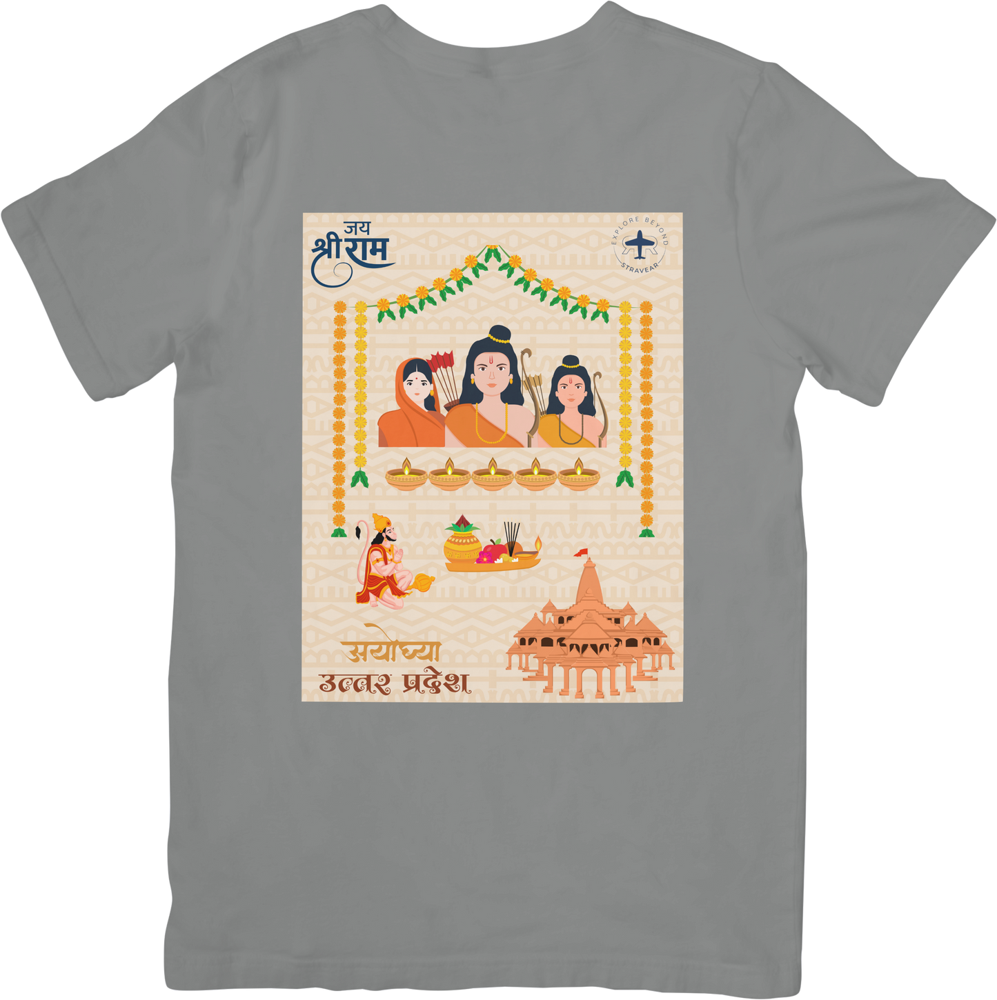 Ayodhya T-shirt