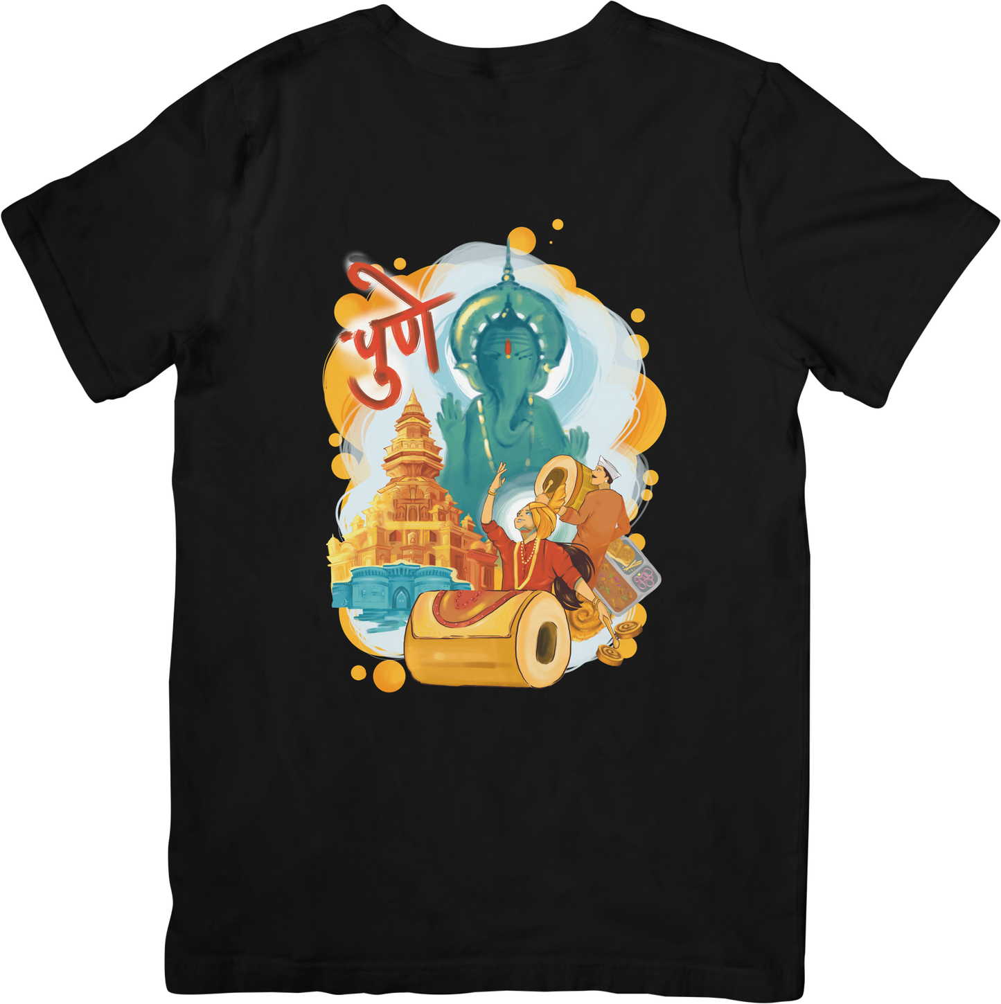 Pune T-shirt