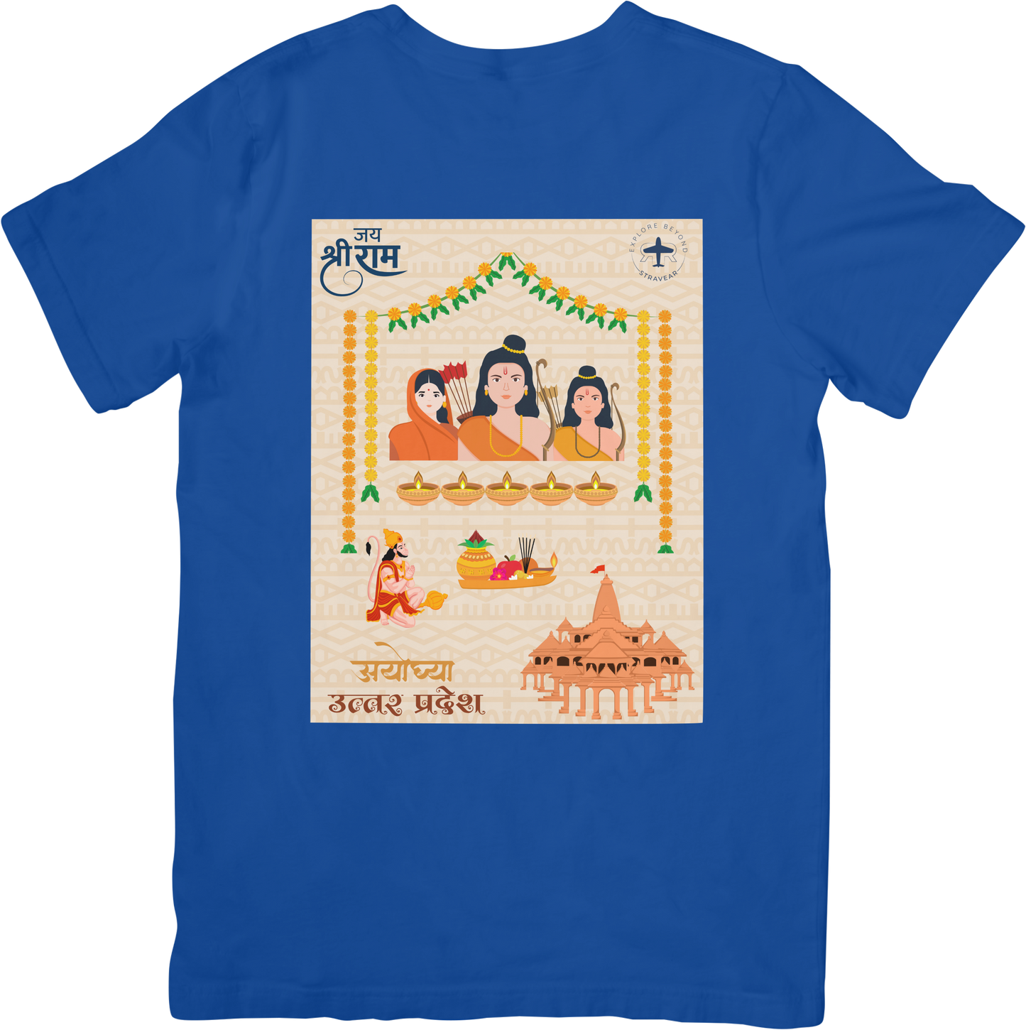 Ayodhya T-shirt