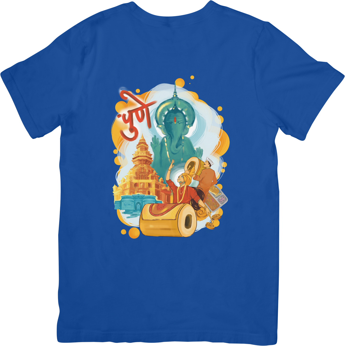 Pune T-shirt