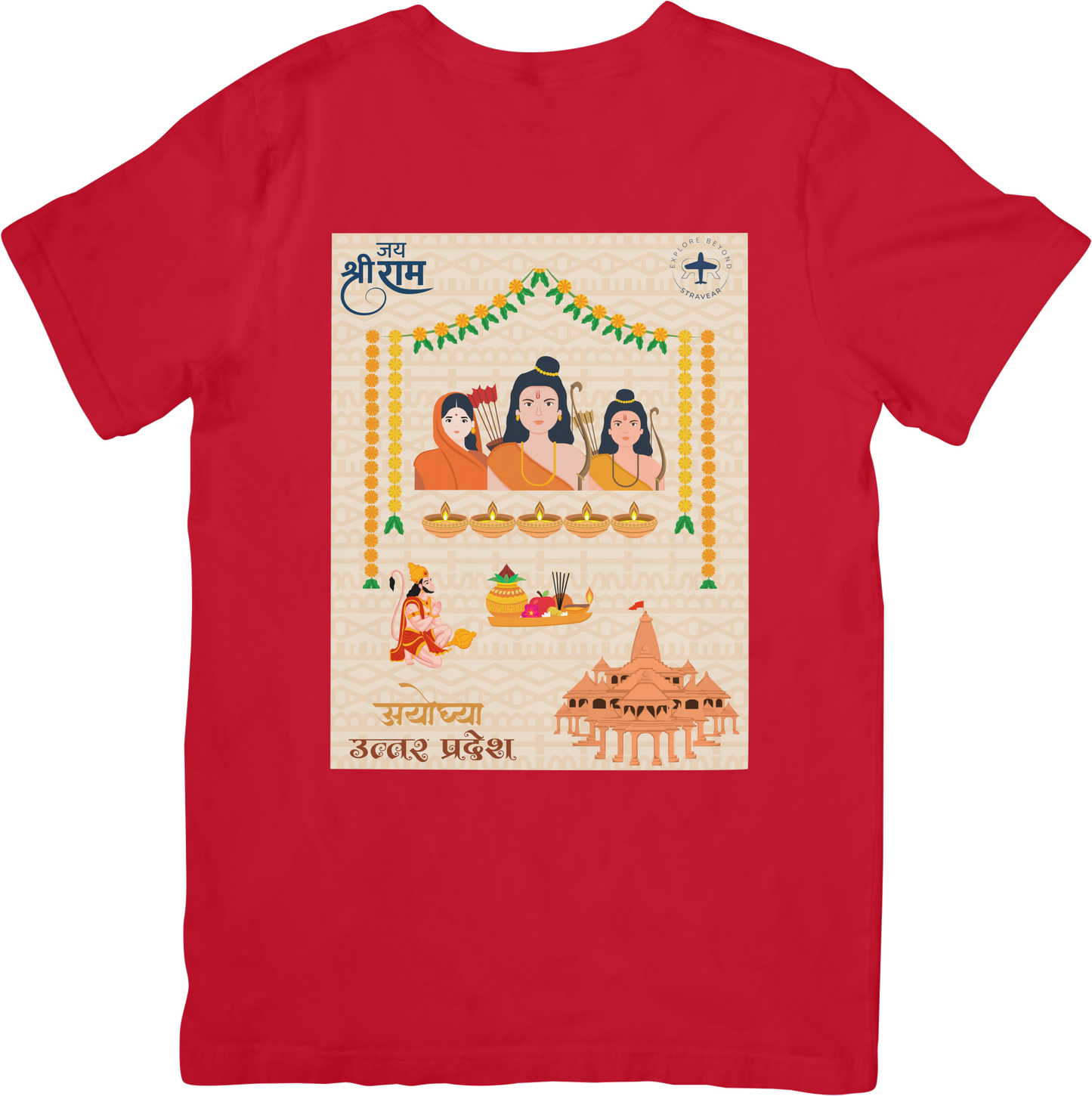 Ayodhya T-shirt