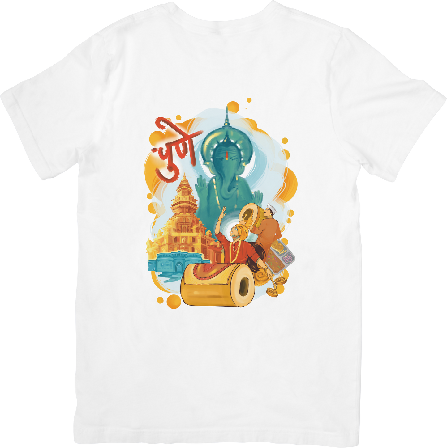 Pune T-shirt