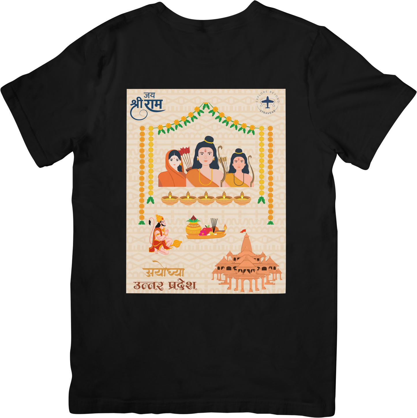 Ayodhya T-shirt