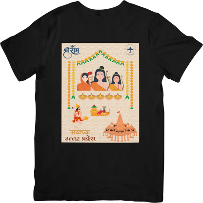 Ayodhya T-shirt