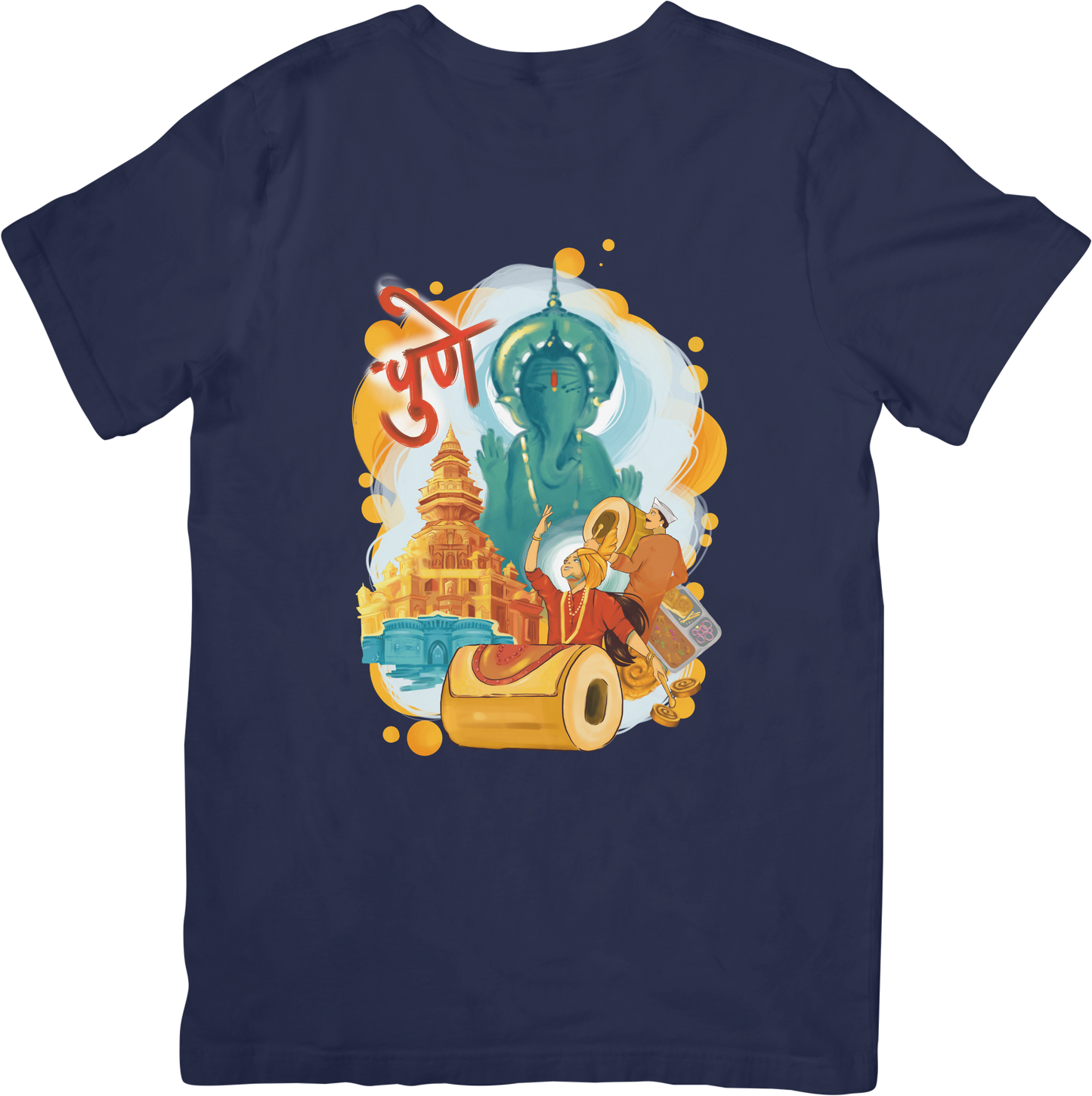 Pune T-shirt
