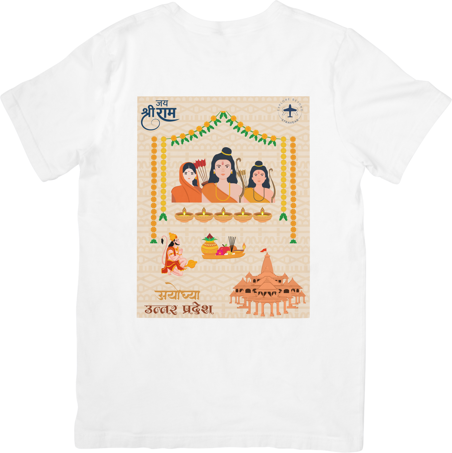 Ayodhya T-shirt