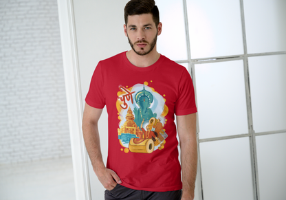 Pune T-shirt
